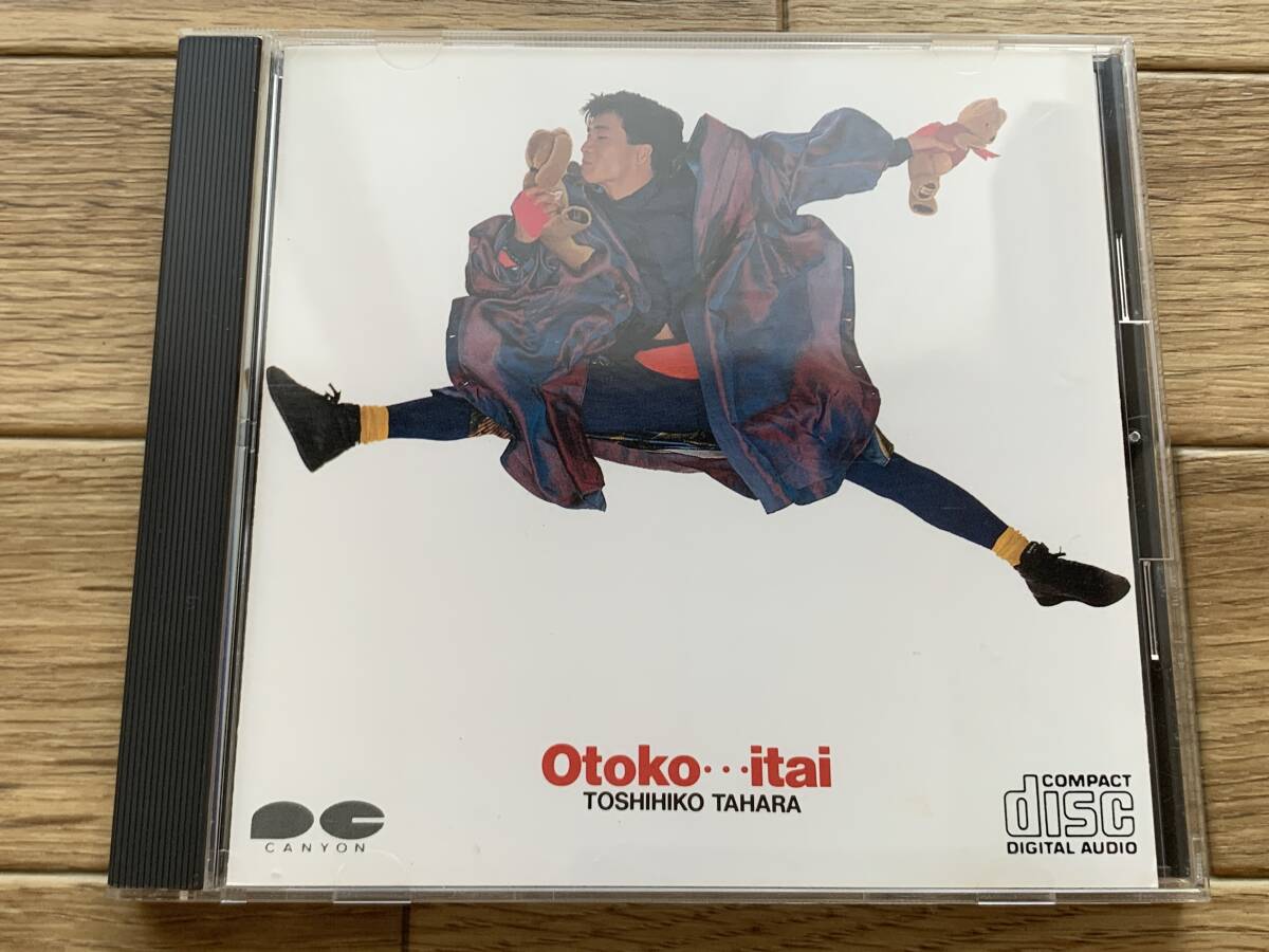 田原俊彦 男…痛い 旧規格CD/BC拍卖