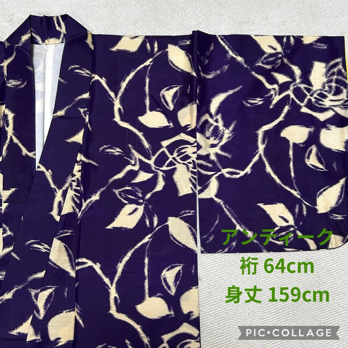 アンティーク 紬 小紋 裄64 身丈159 袷 バチ襟拍卖