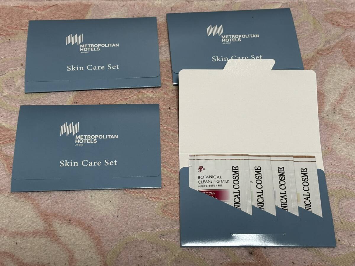 送料無料未使用★VEDA ROSSO ボタニカルコスメ スキンケア16個セット★メトロポリタンホテル★メイク落とし,洗顔フォーム,化粧水,乳液拍卖