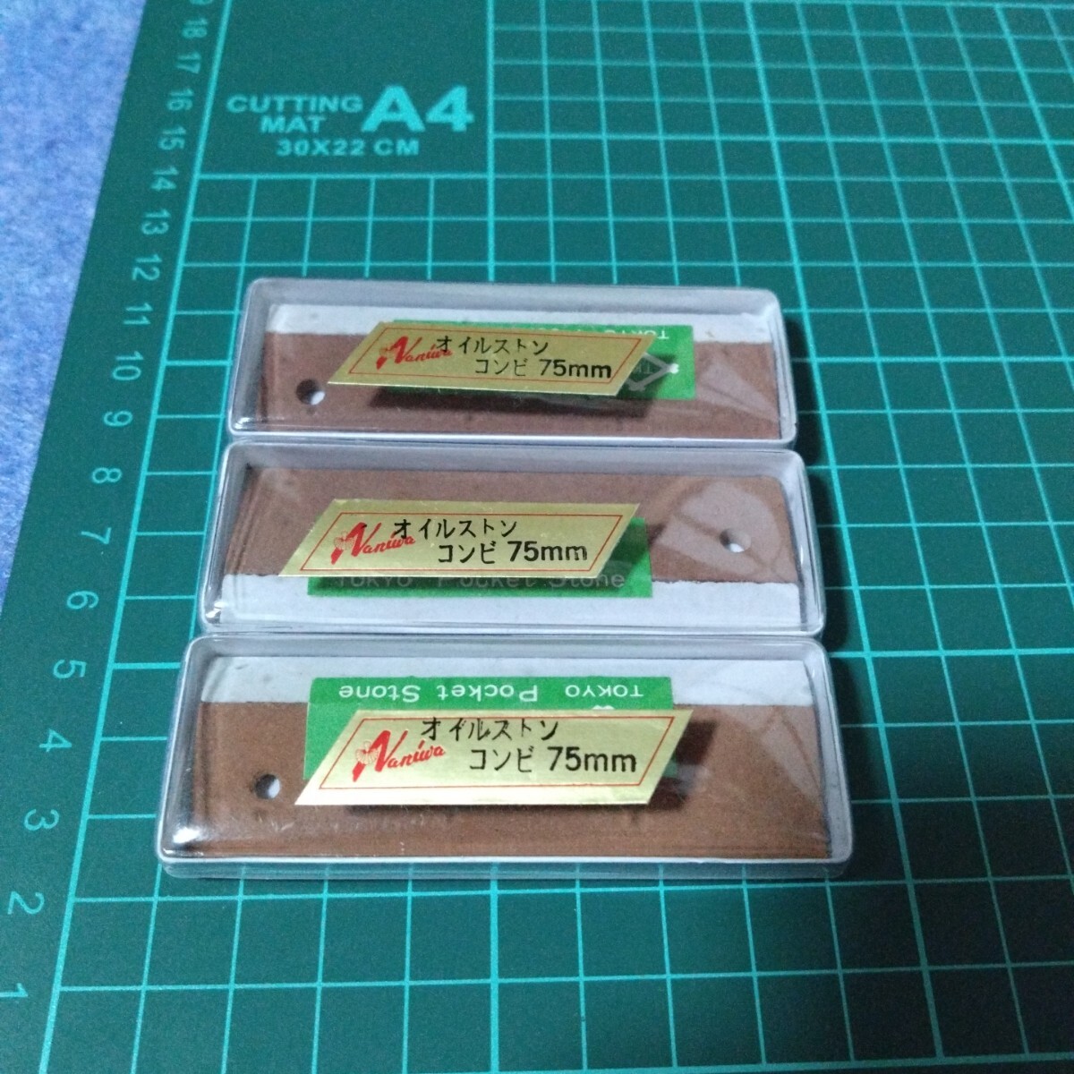 オイルストーン オイルストン ポケットストーン ポケットストン 3個セット 砥石 フライ フィッシング拍卖