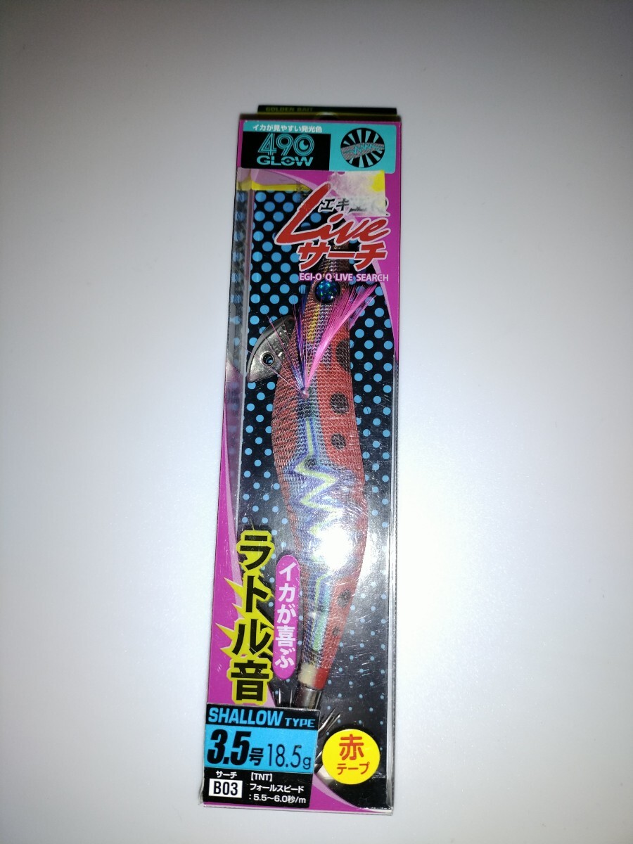 M1 廃盤 ヤマシタ エギ王Qライブサーチ 3.5号 B03 TNT てんとう虫 テントウムシ  赤テープ拍卖