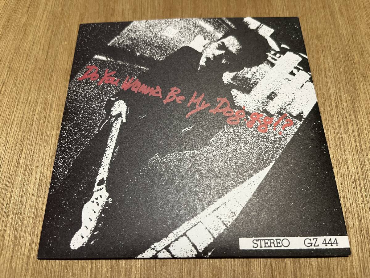 恒松正敏『Do You Wanna Be My Doggg!?』(CD) Tsunematsu Masatoshi Friction フリクション PASS拍卖