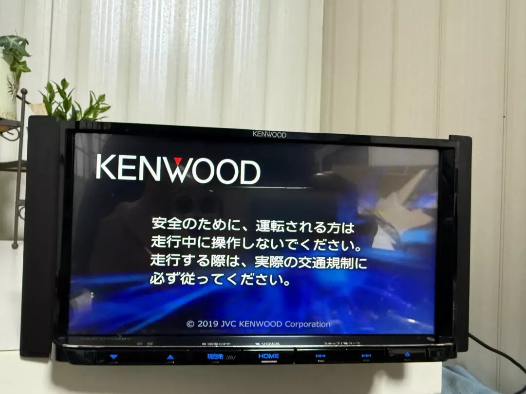 Kenwood MDV-D706bt/2018/日産車両取り外し拍卖