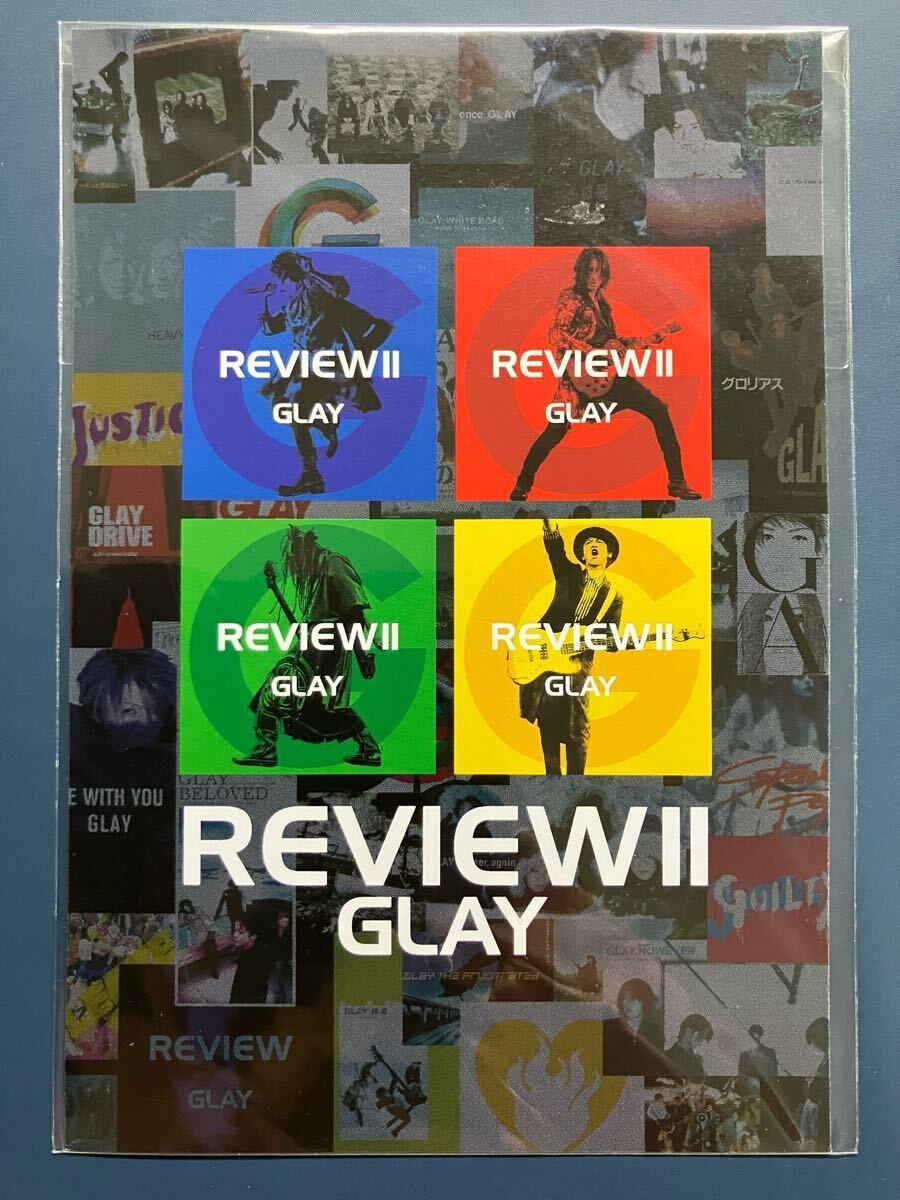 GLAY「REVIEW II」オリジナルポストカード拍卖