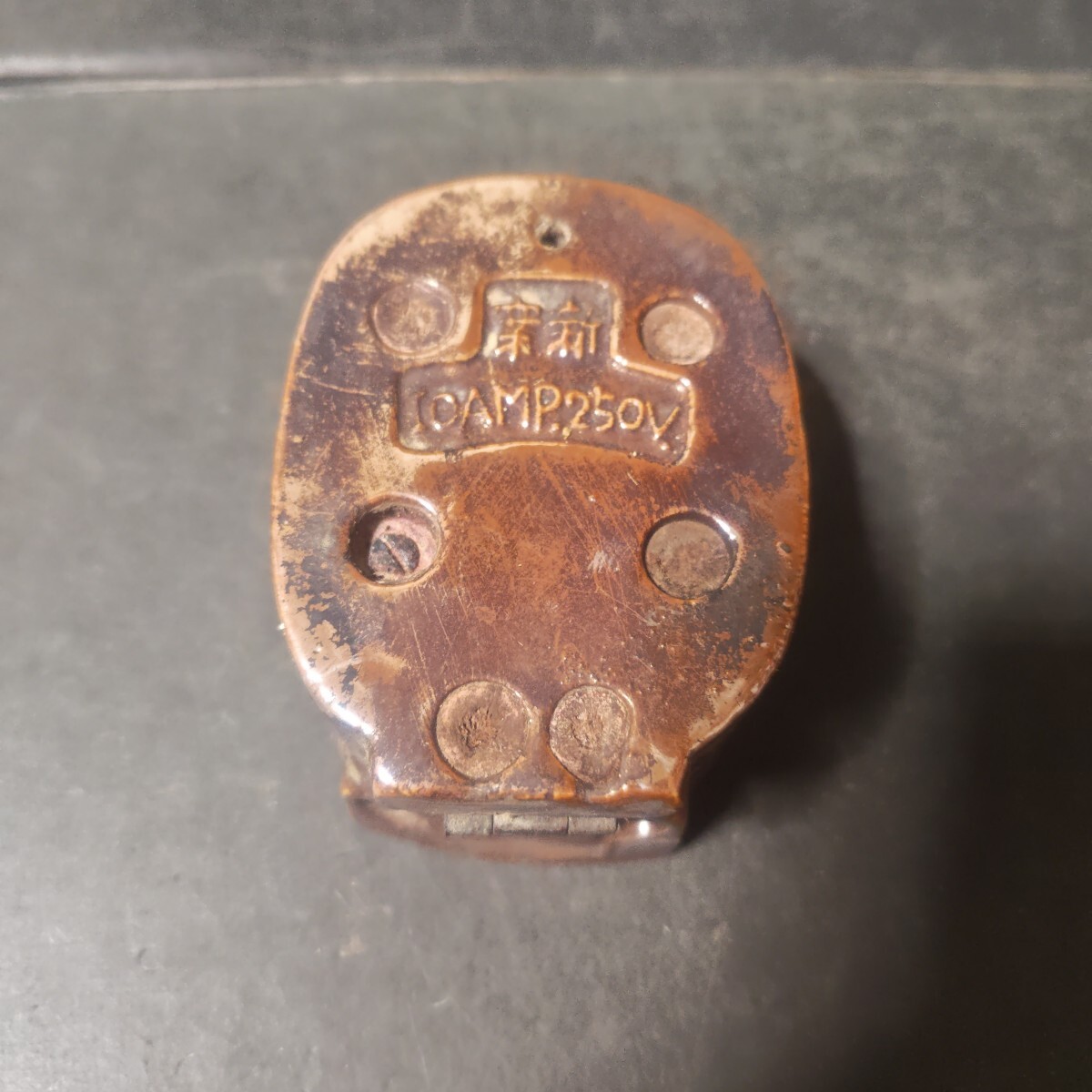 昭和レトロ ヒューズボックス拍卖