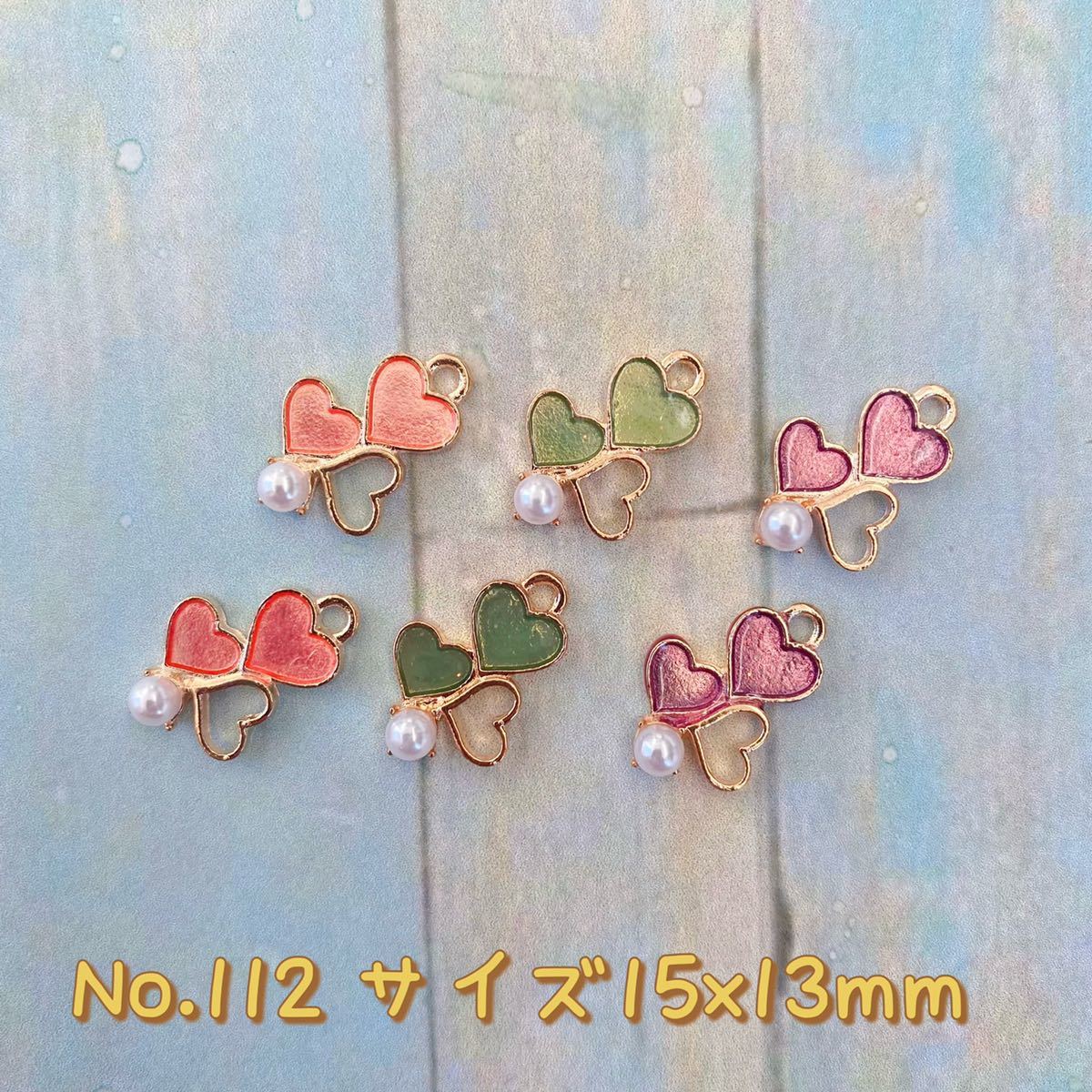 6個セット・チャーム ★ハート拍卖