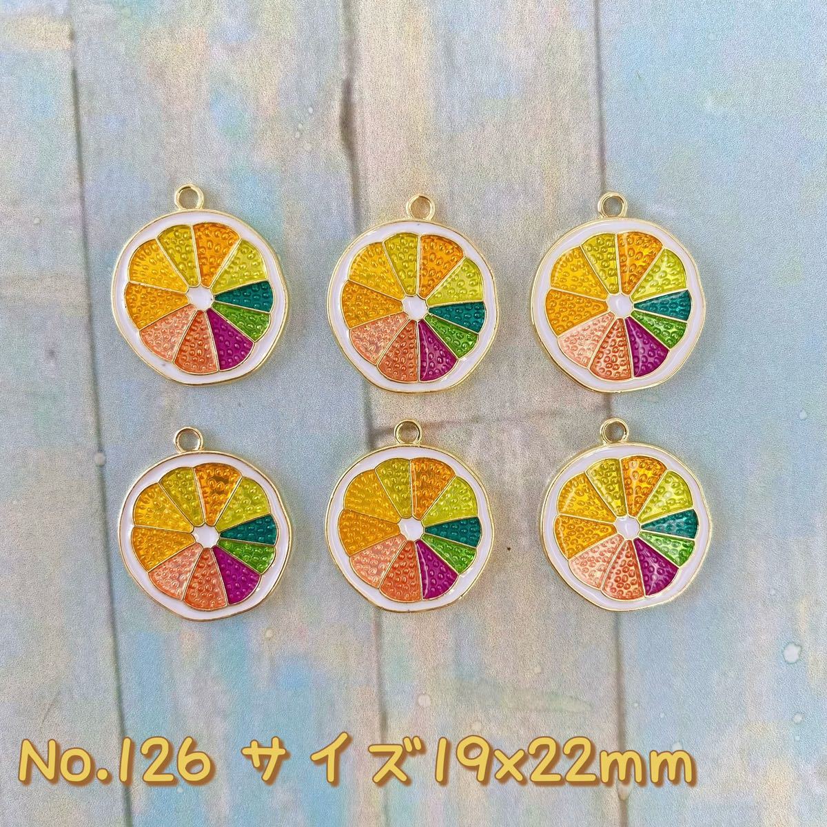6個セット・チャーム ★レモン拍卖