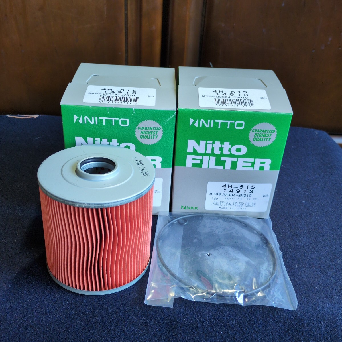 日東工業、日東フィルター、フューエルフィルター、4H−515 14913、日野レンジャー、イスズ、バス。未使用保管品2個組。拍卖