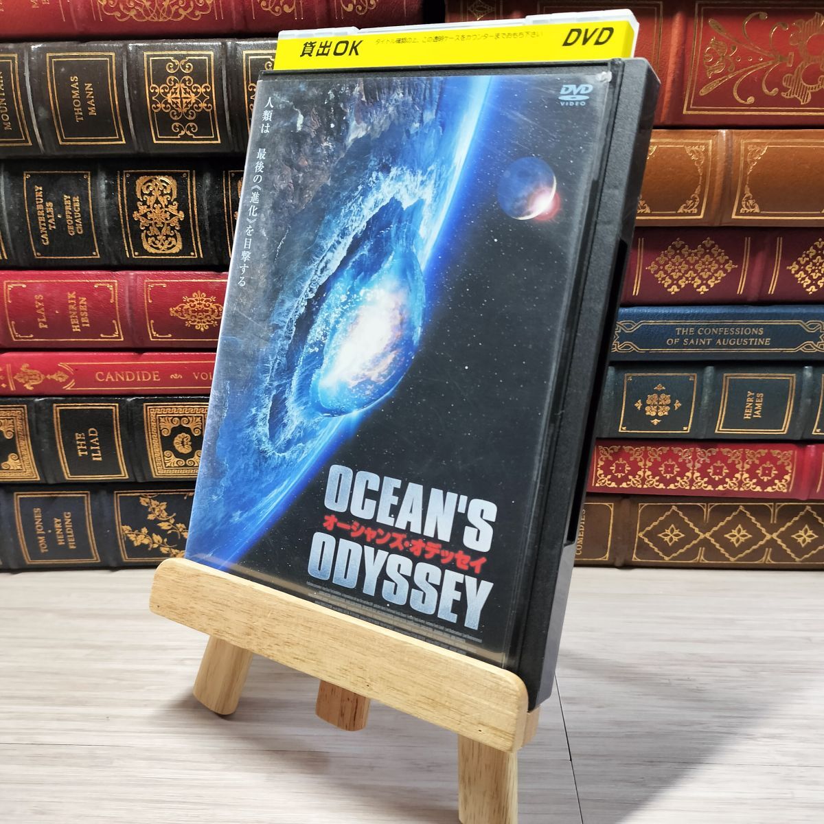 8-1 DVD オーシャンズ・オデッセイ レンタルアップ レンタル落ち 005953拍卖