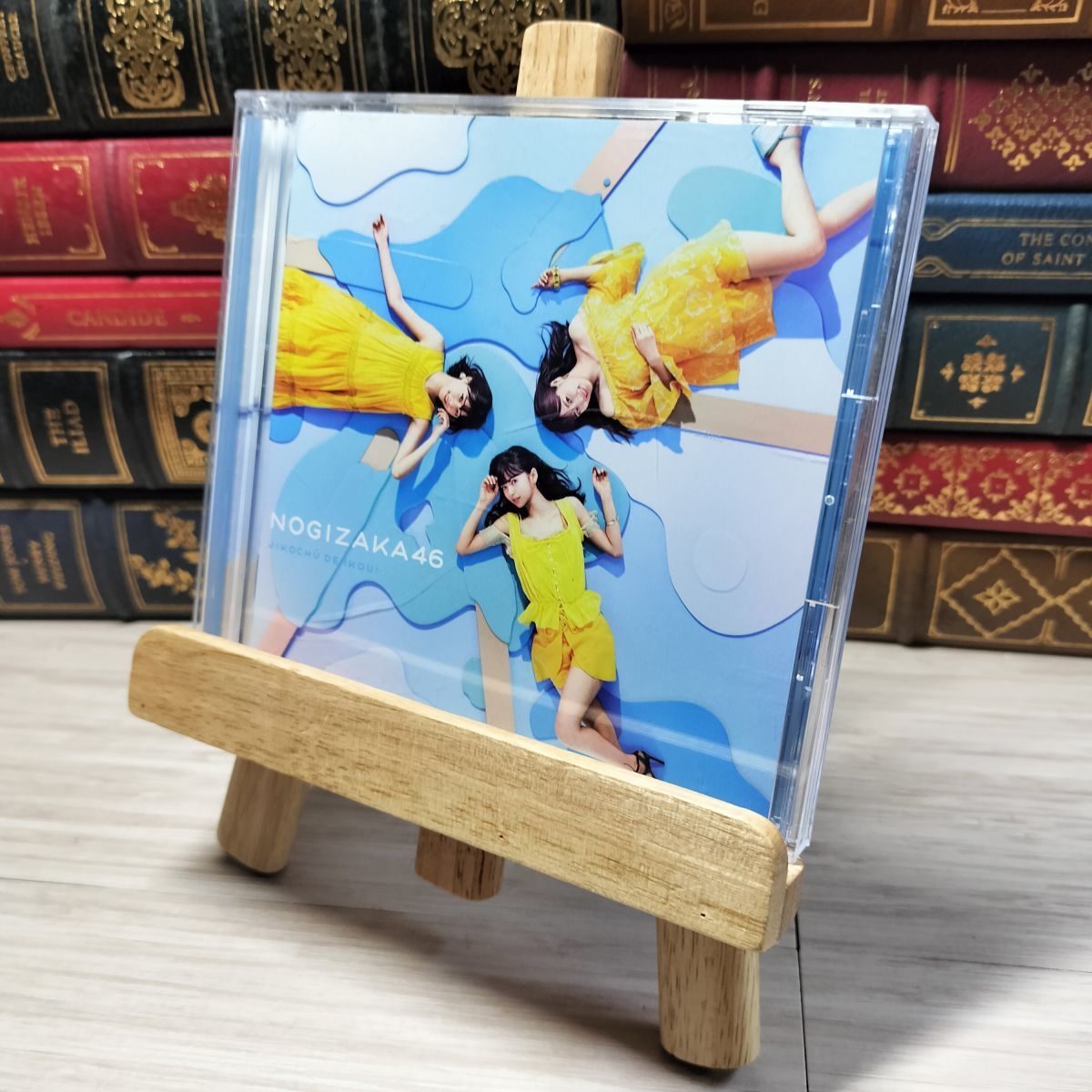 8-1 ジコチューで行こう! (TYPE-A)(DVD付) 乃木坂46 004525拍卖