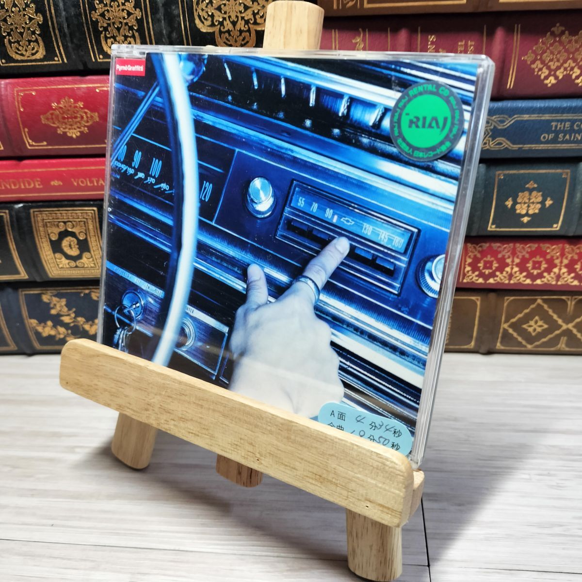 8-1 ミュージック・アワー レンタルアップ ポルノグラフィティ 005705拍卖