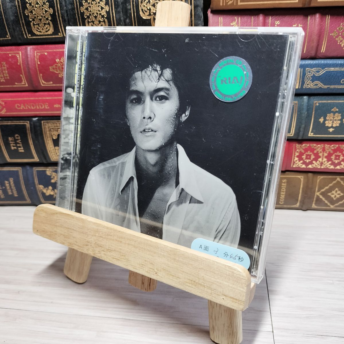 8-1 HEAVEN/Squall レンタルアップ 福山雅治 005819拍卖