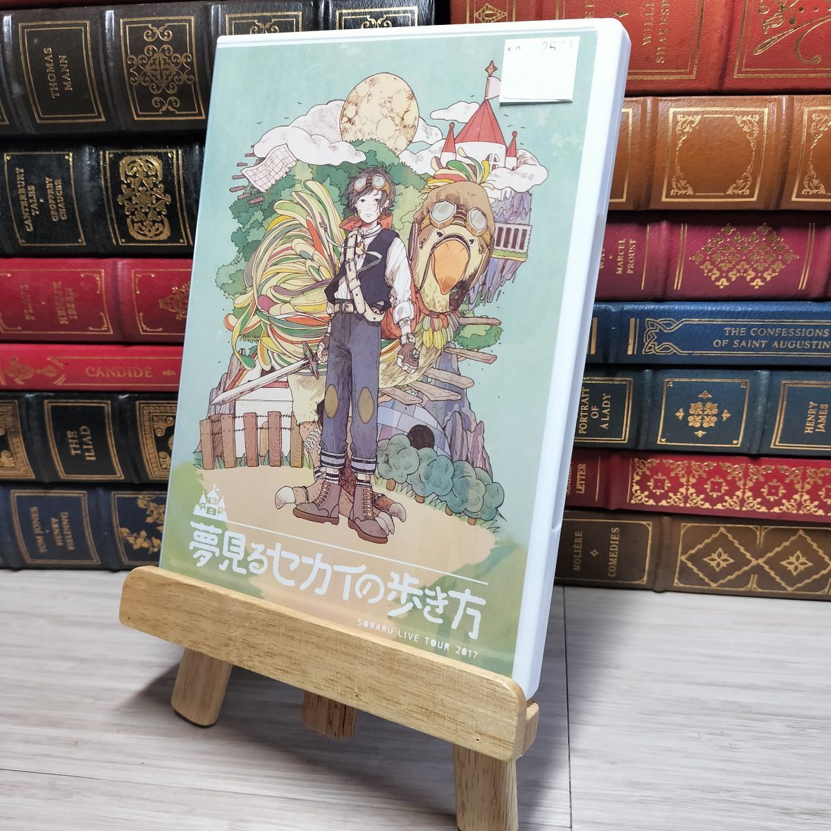 8-1 SORARU LIVE TOUR 2017 夢見るセカイの歩き方 005822拍卖