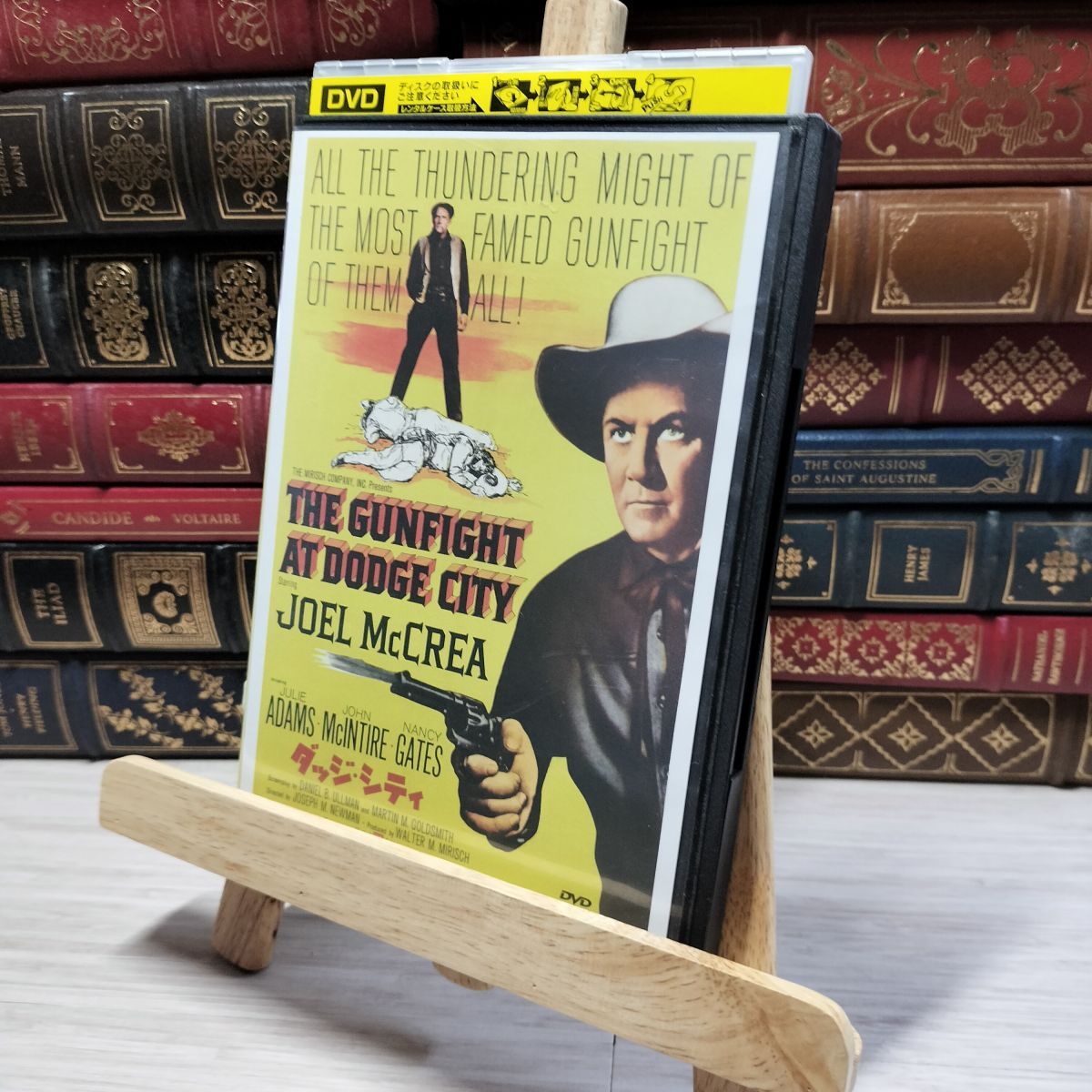 8-1 DVD ダッジ シティ レンタルアップ レンタル落ち 007156拍卖