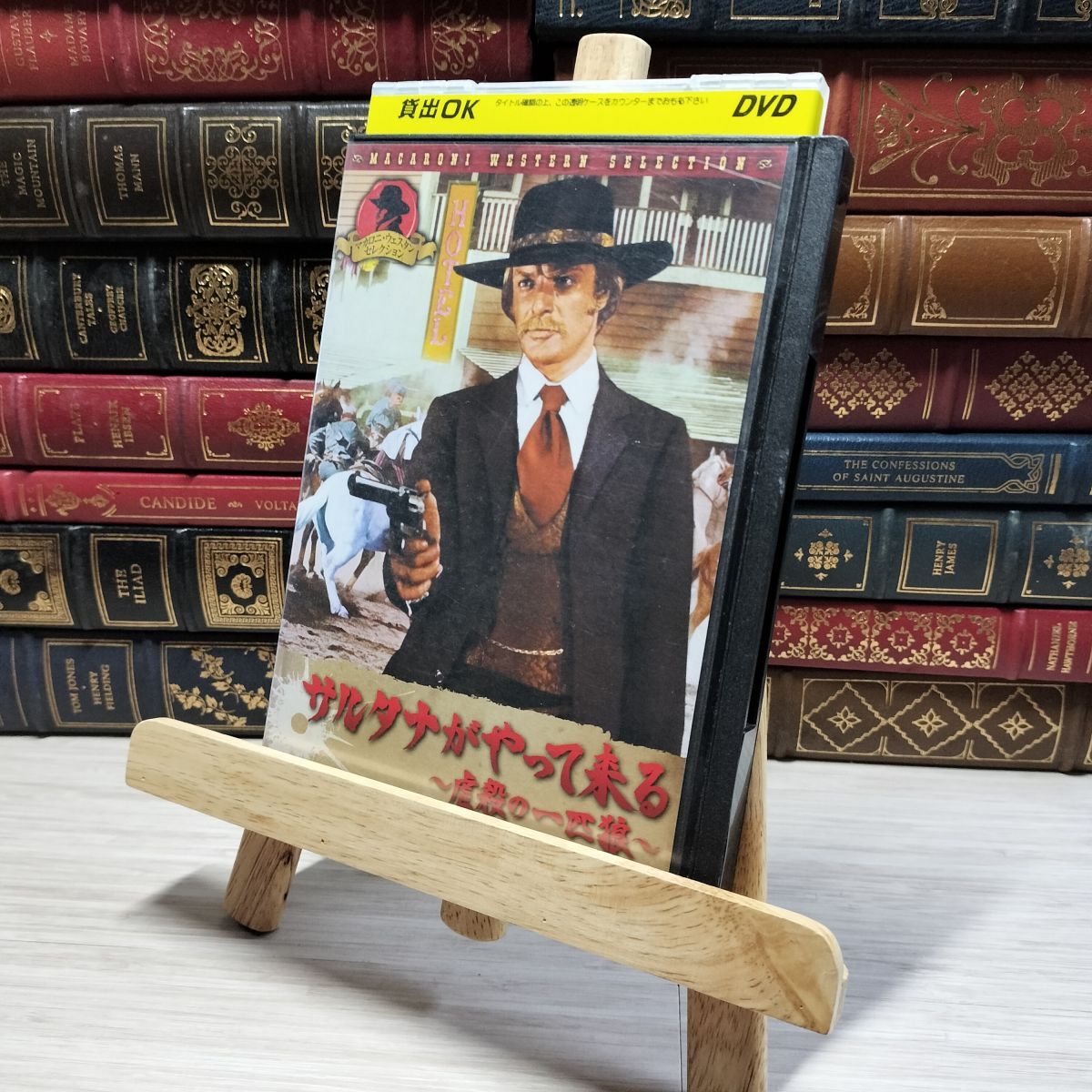 8-1 DVD サルタナがやって来る レンタルアップ レンタル落ち 007148拍卖