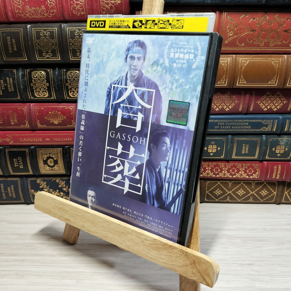 8-1 DVD 合葬 レンタルアップ レンタル落ち 006329拍卖