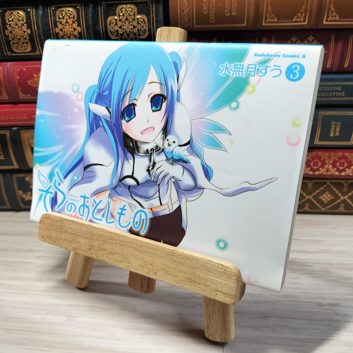 8-1 そらのおとしもの (3) (角川コミックス・エース 126-8) 水無月すう 006252拍卖