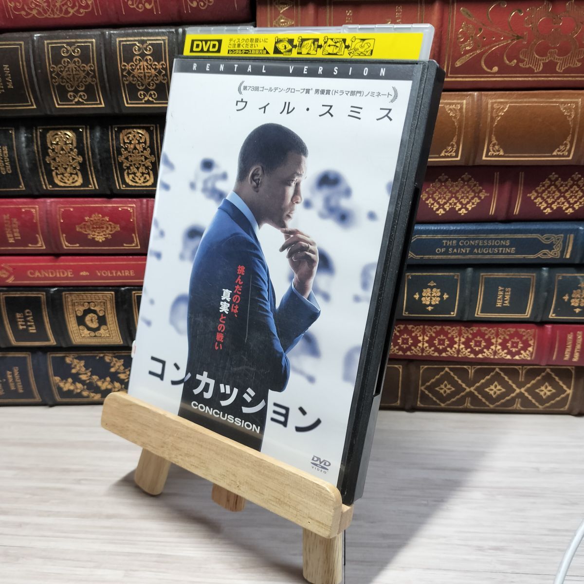 8-1 DVD コンカッション CONCUSSION ウィル・スミス レンタルアップ レンタル落ち 007950拍卖
