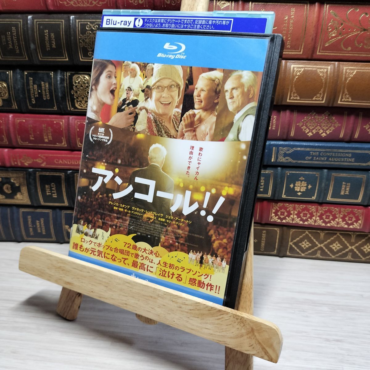 8-1 BD アンコール!! ポール・アンドリュー・ウィリアムズ レンタルアップ レンタル落ち ブルーレイディスク 008810拍卖