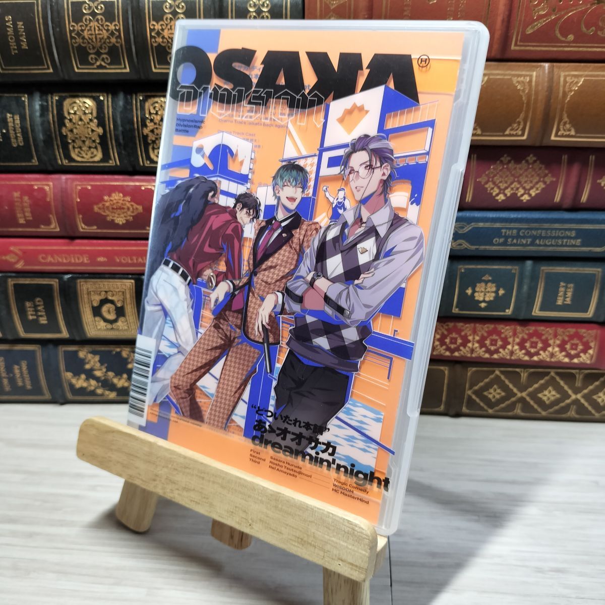 8-1 ヒプノシスマイク オオサカ・ディビジョン 「あゝオオサカdreamin’night」 どついたれ本舗 009646拍卖