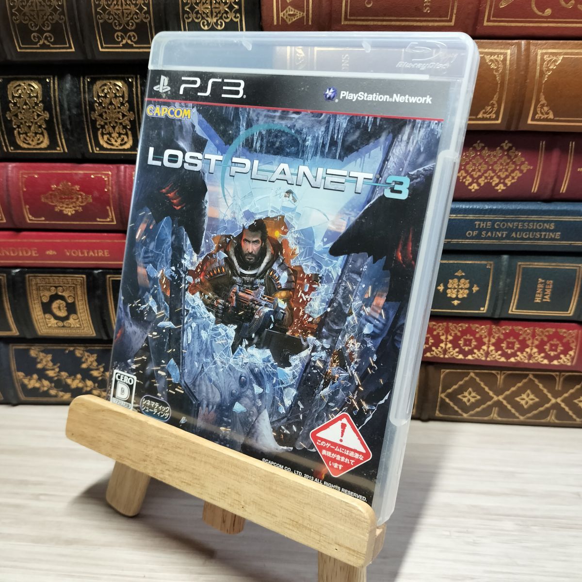 8-1 ロスト プラネット 3 - PS3 PS3 010592拍卖