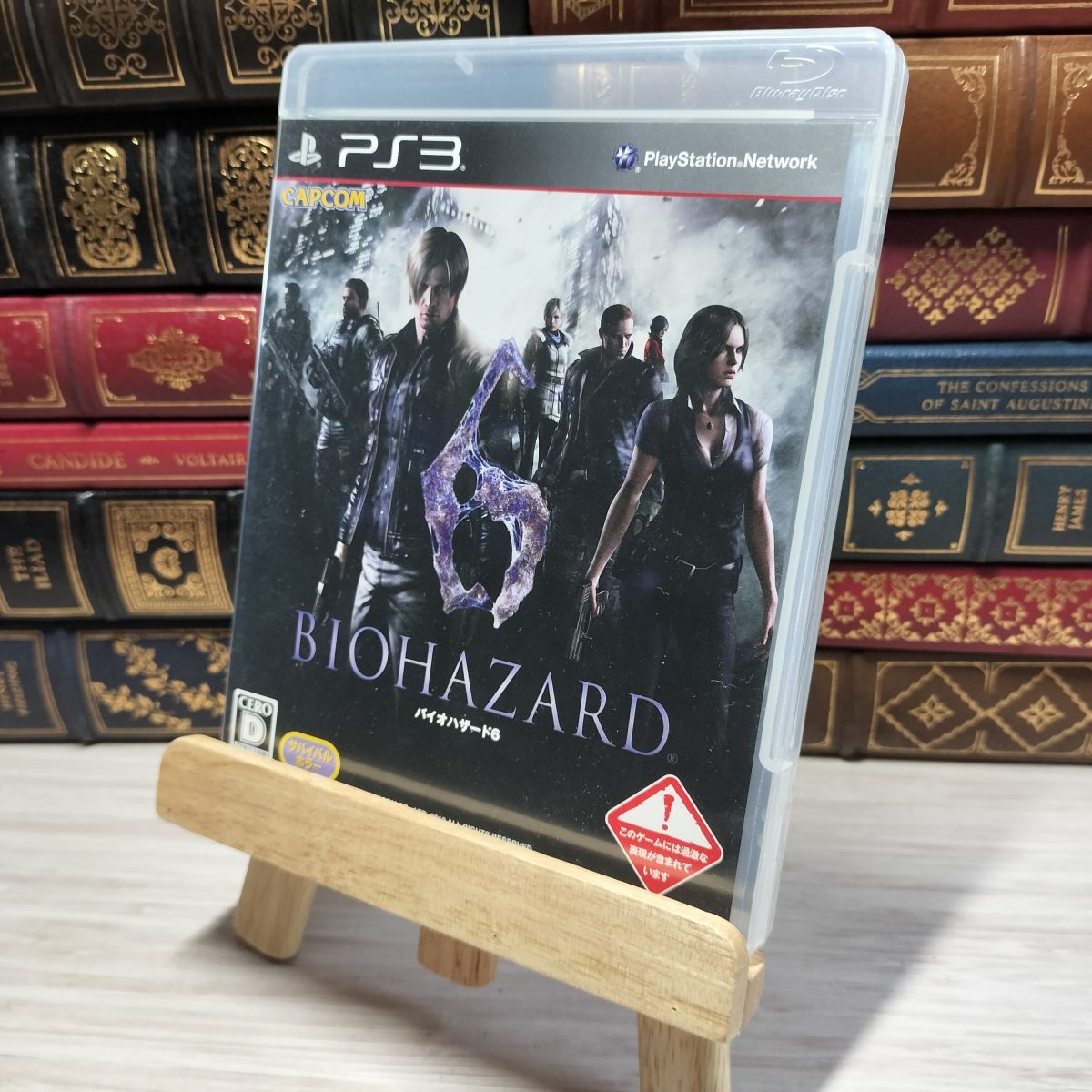 8-1 バイオハザード6(特典なし) - PS3 PS3 010124拍卖