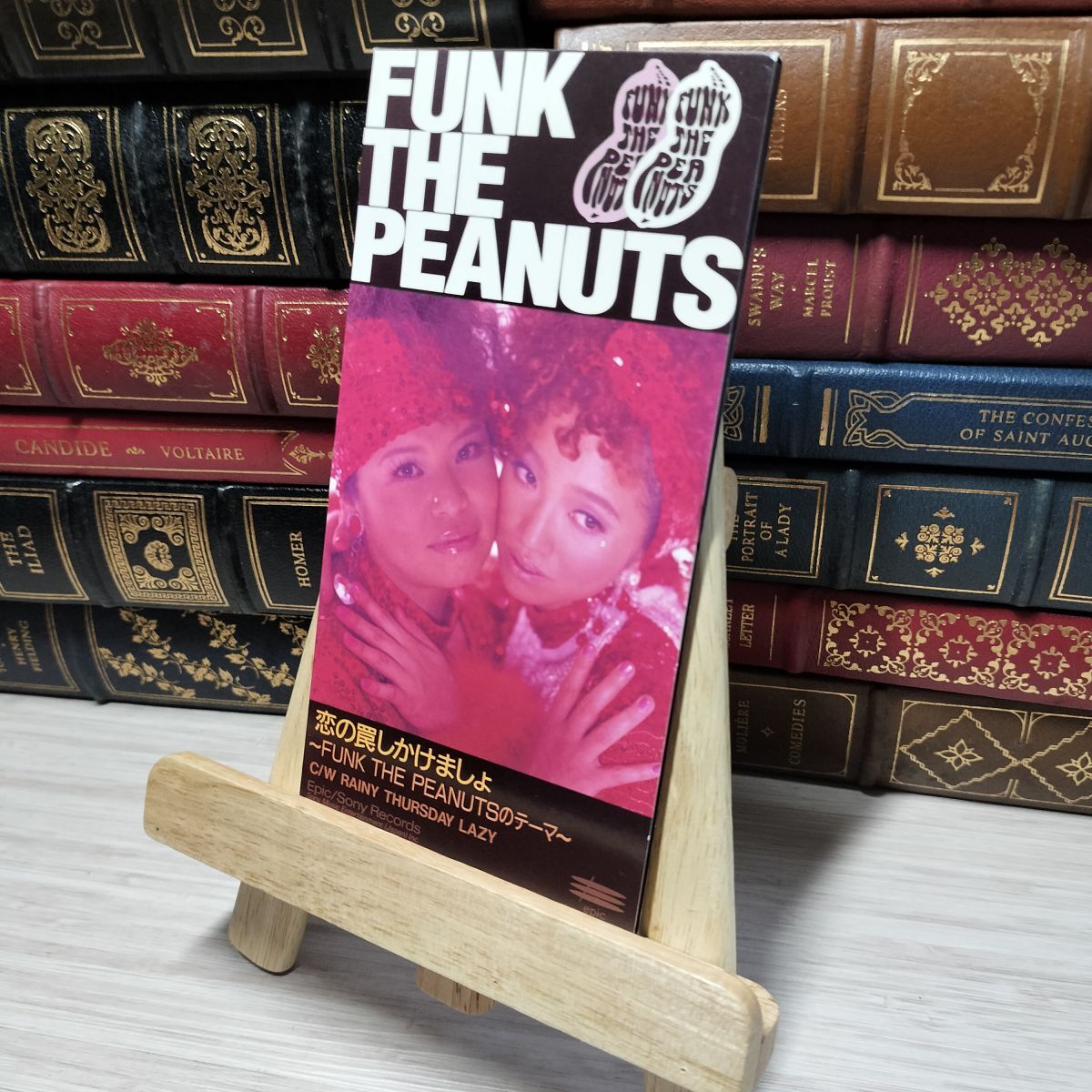 8-1 8cmシングル 恋の罠しかけましょ FUNK THE PEANUTS 013054拍卖
