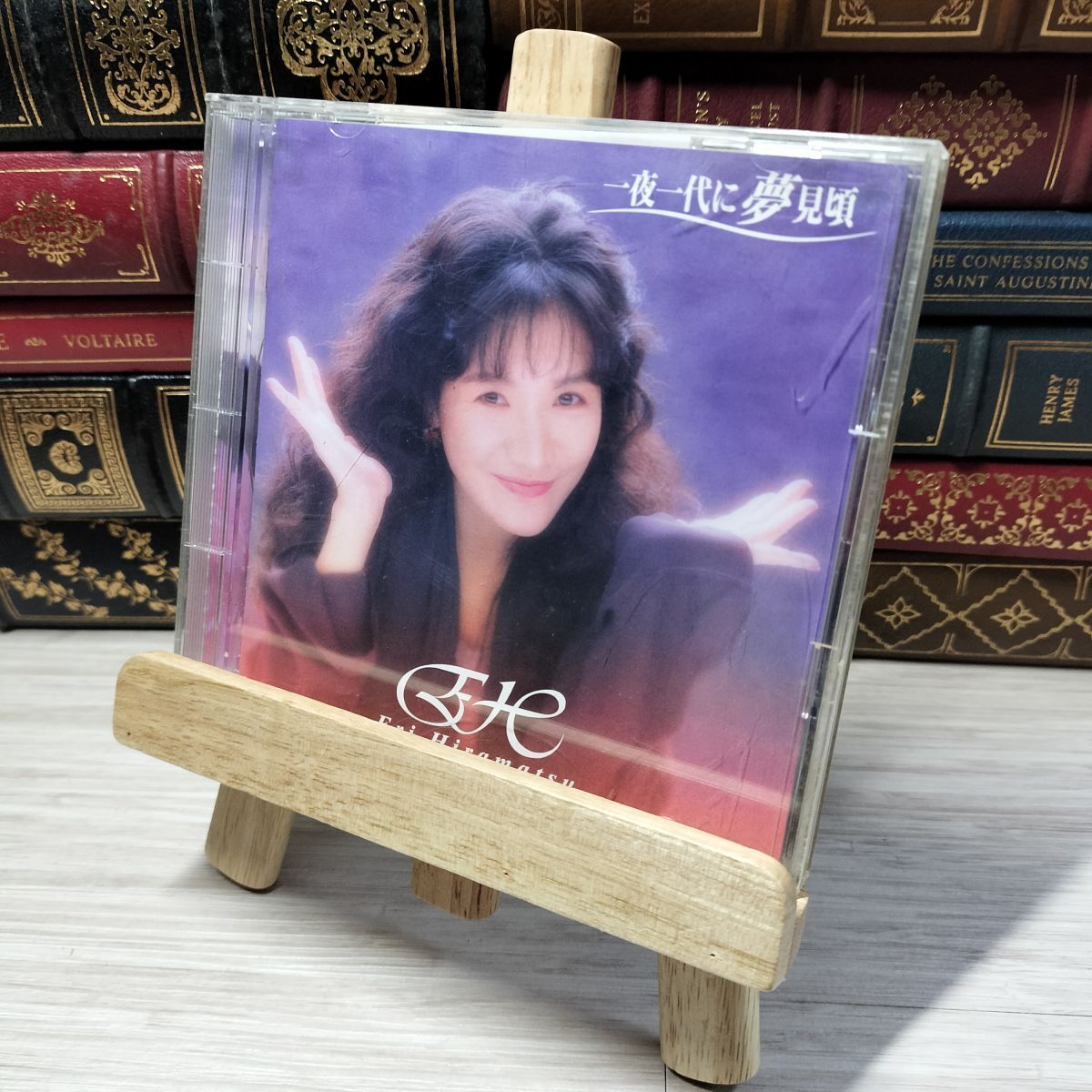 8-1 平松愛理 / 一夜一代に夢見頃 平松愛理 013713拍卖