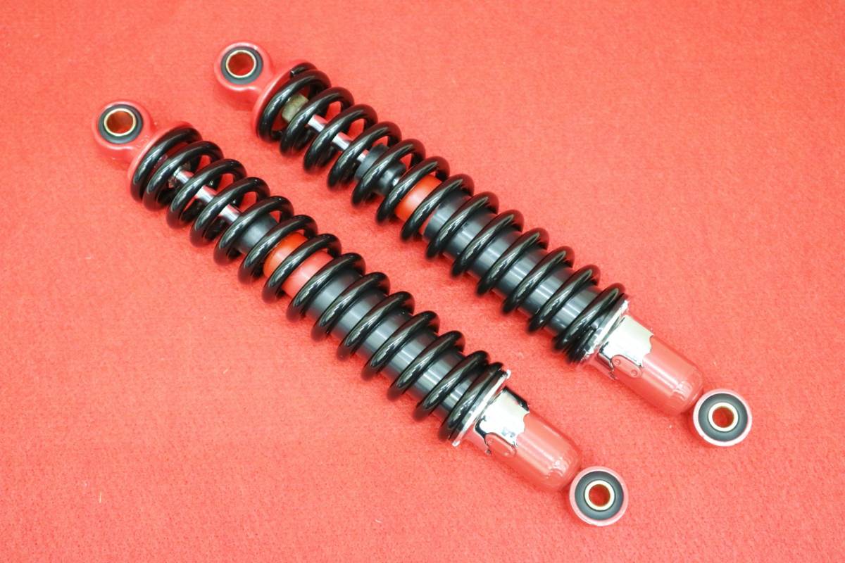 送料込 細巻き サス 345mm 黒 赤 / 汎用 旧車CB400SF NC31 CB400FOUR NC36 CB400F CB350F外装 左右 コニー サスペンション拍卖