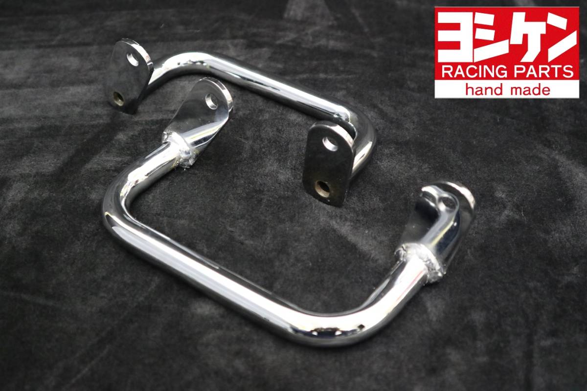 送料込みCBX400F メッキ サイドグリップ/左右セット CBX550F リアNC07 PC04 純正タイプ キジマ 外装 タンデム グリップ カスタム拍卖