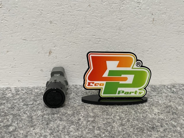 新品!7シリーズ E65/E66 純正 パーキング PDC センサー 602 915 6 989 131 66206989174 ブラック メタリック BMW(140943)拍卖