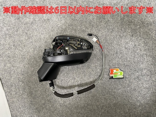 新品!エクストレイル/X-TRAIL T33/SNT33 純正 左 ドアミラー 9線 ウインカーカメラ付 Murakami J054/H991 69302-6RD2B 素地 日産(141141)拍卖