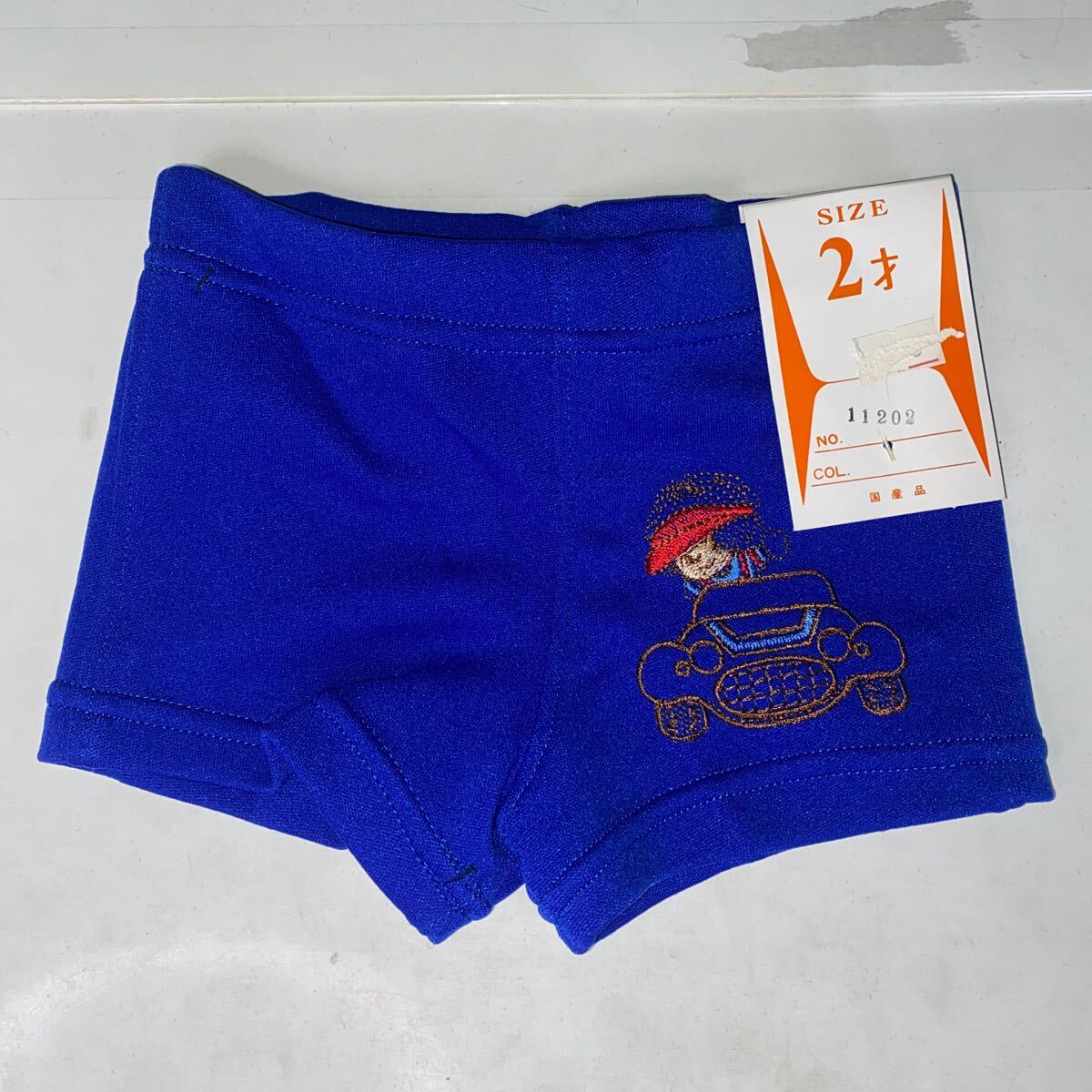 11202 【新品未使用】キッズ海パン *サイズ2才~3才用 ブルー 日本製拍卖