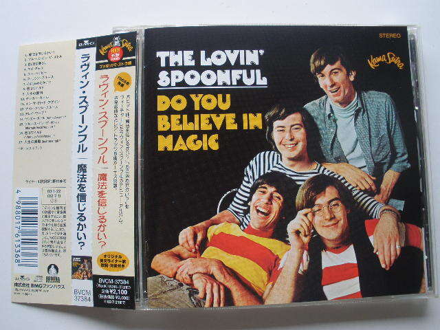 ◆The Lovin' Spoonful ザ・ラヴィン・スプーンフル / 魔法を信じるかい? Do You Believe In Magic拍卖