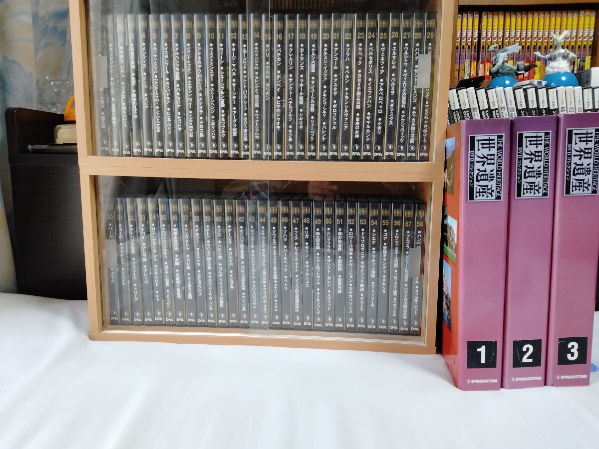DeAGOSTINI デアゴスティーニ 世界遺産 DVDコレクション 創刊号~58巻 特別日本編 バインダー3冊 木製DVDケース拍卖