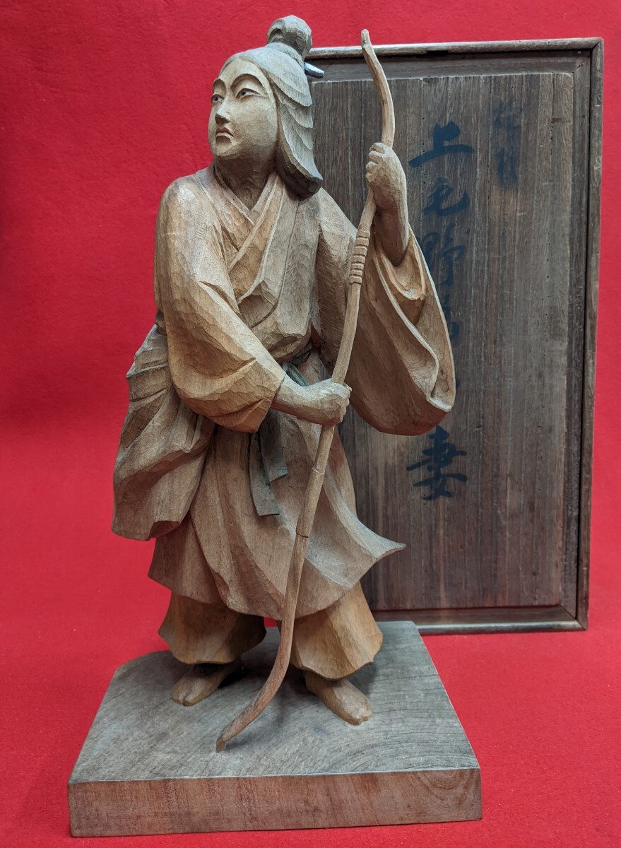 浪華 高橋黄石 木彫 彩色 「上毛野形名の妻」共箱 高47cm 横23cm 奥19cm 拍卖