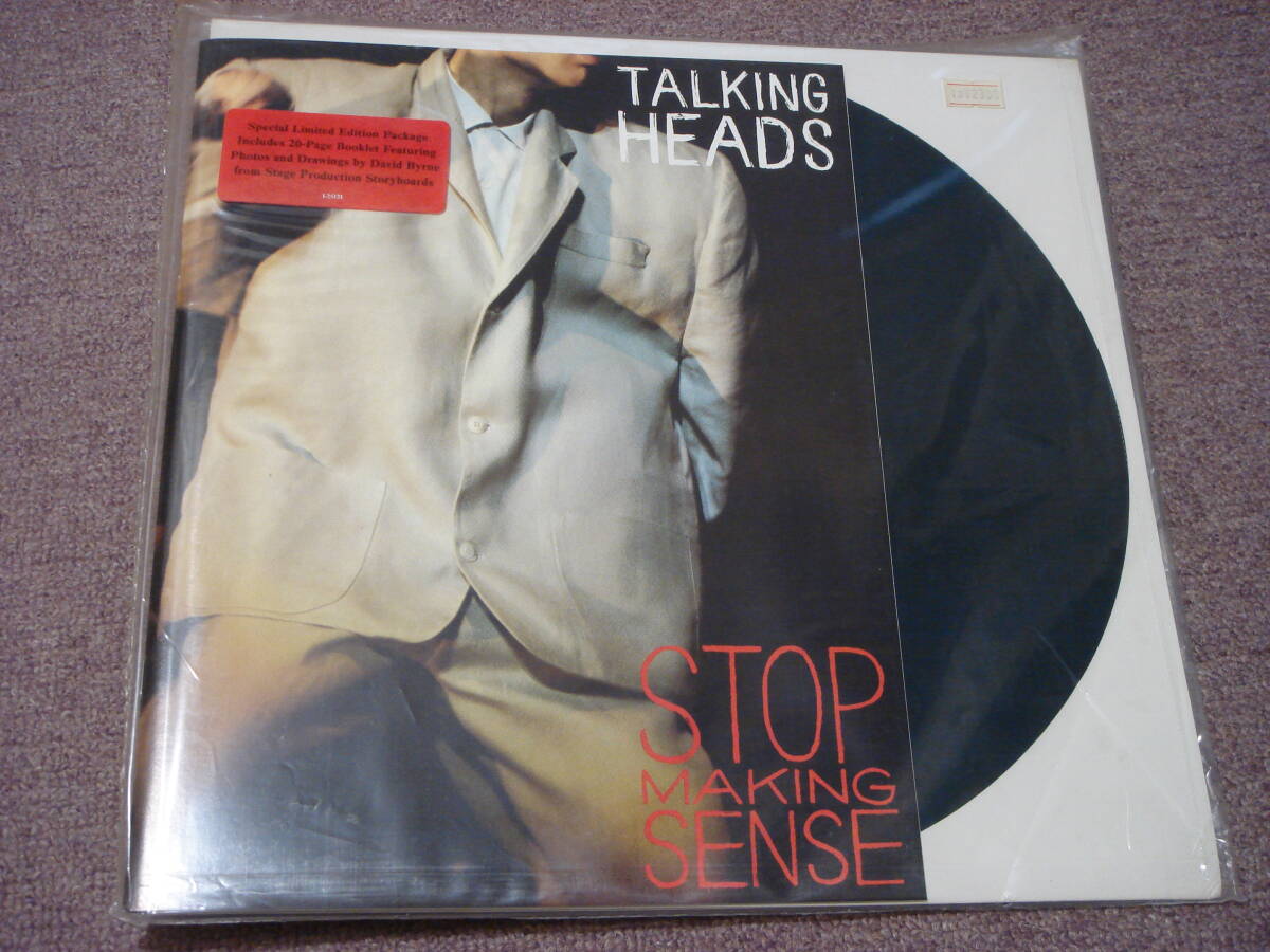 LP Talking Heads Stop Making Sense US盤 トーキング・ヘッズ Special Limited Edition 特別限定版拍卖