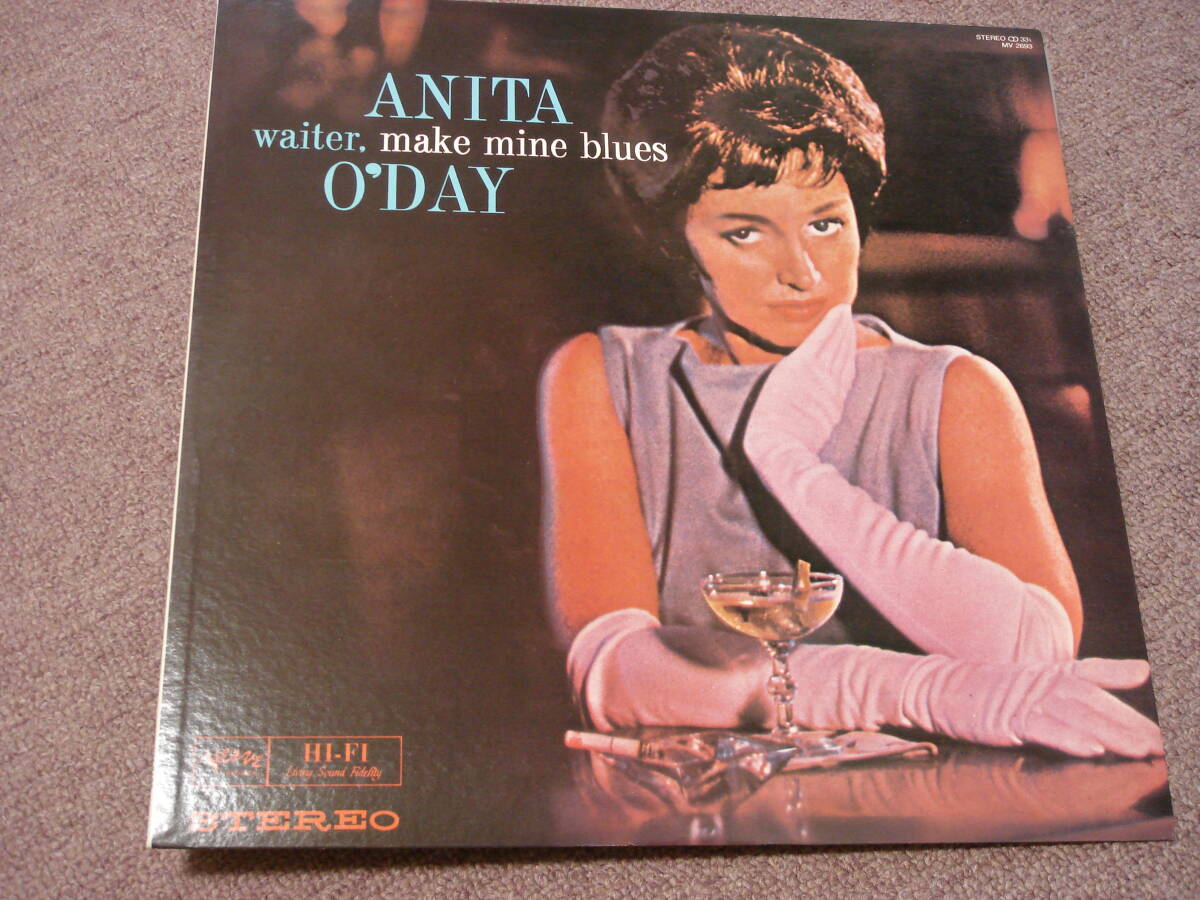 LP Anita O'Day Waiter, Make Mine Blues 日本盤 アニタ・オデイ拍卖