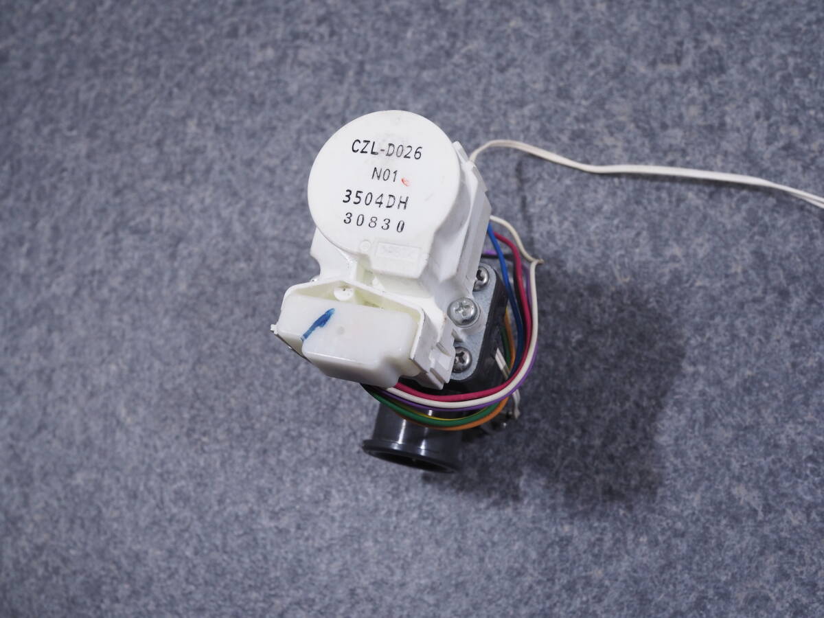 ゆ◇ジャンク 29【CZL-D026】ヒートポンプ給湯器 混合弁 電動弁 モーター(検索)エコキュート ダイキン CZL-DO26 ミキシング エコウィル拍卖