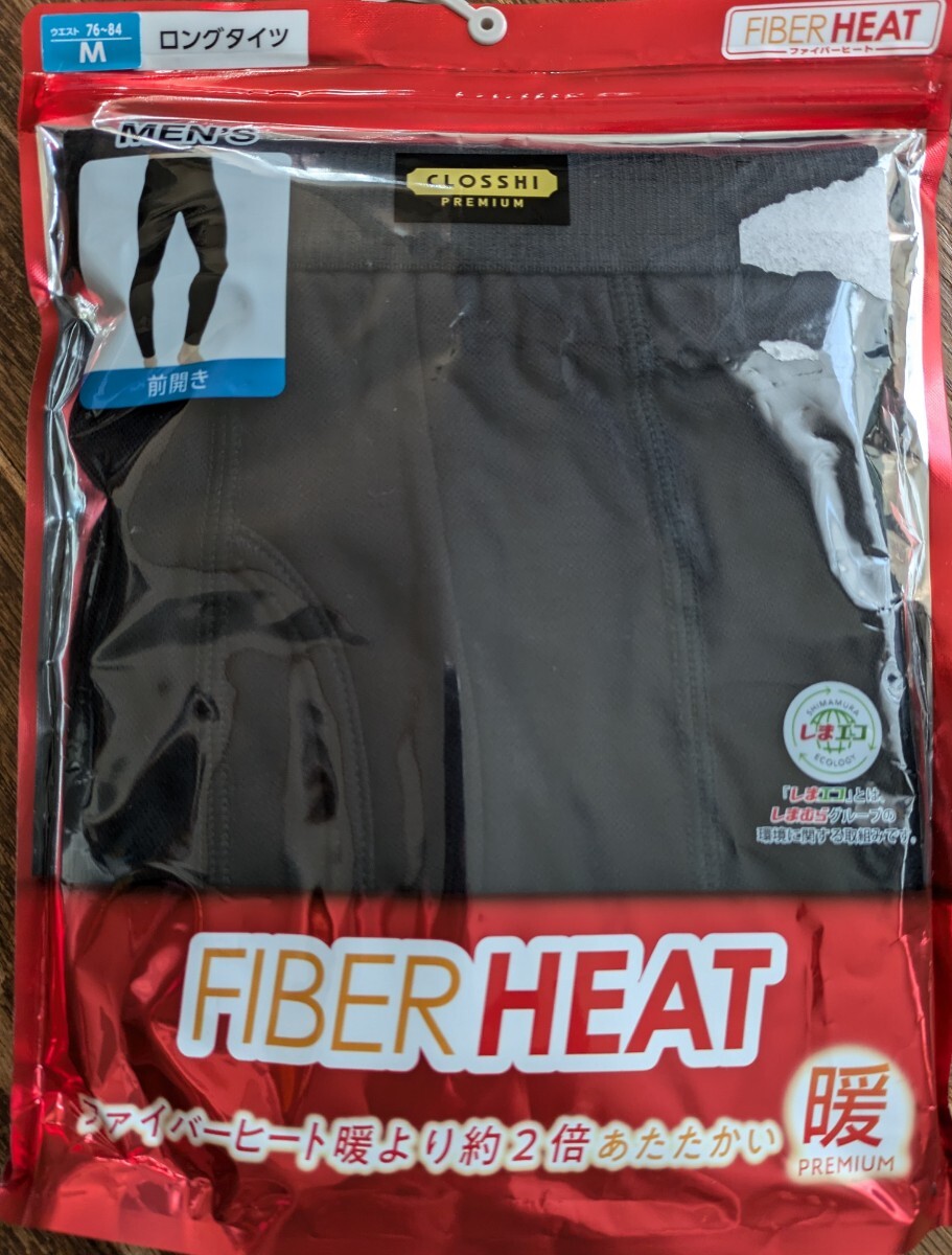 【新品】FIBER HEAT★メンズロングタイツ拍卖