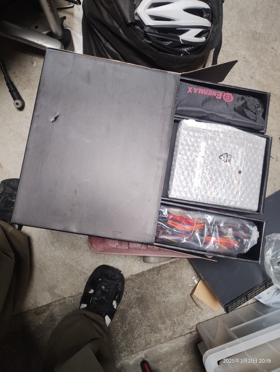 MAXREVO EMR1500EWT拍卖