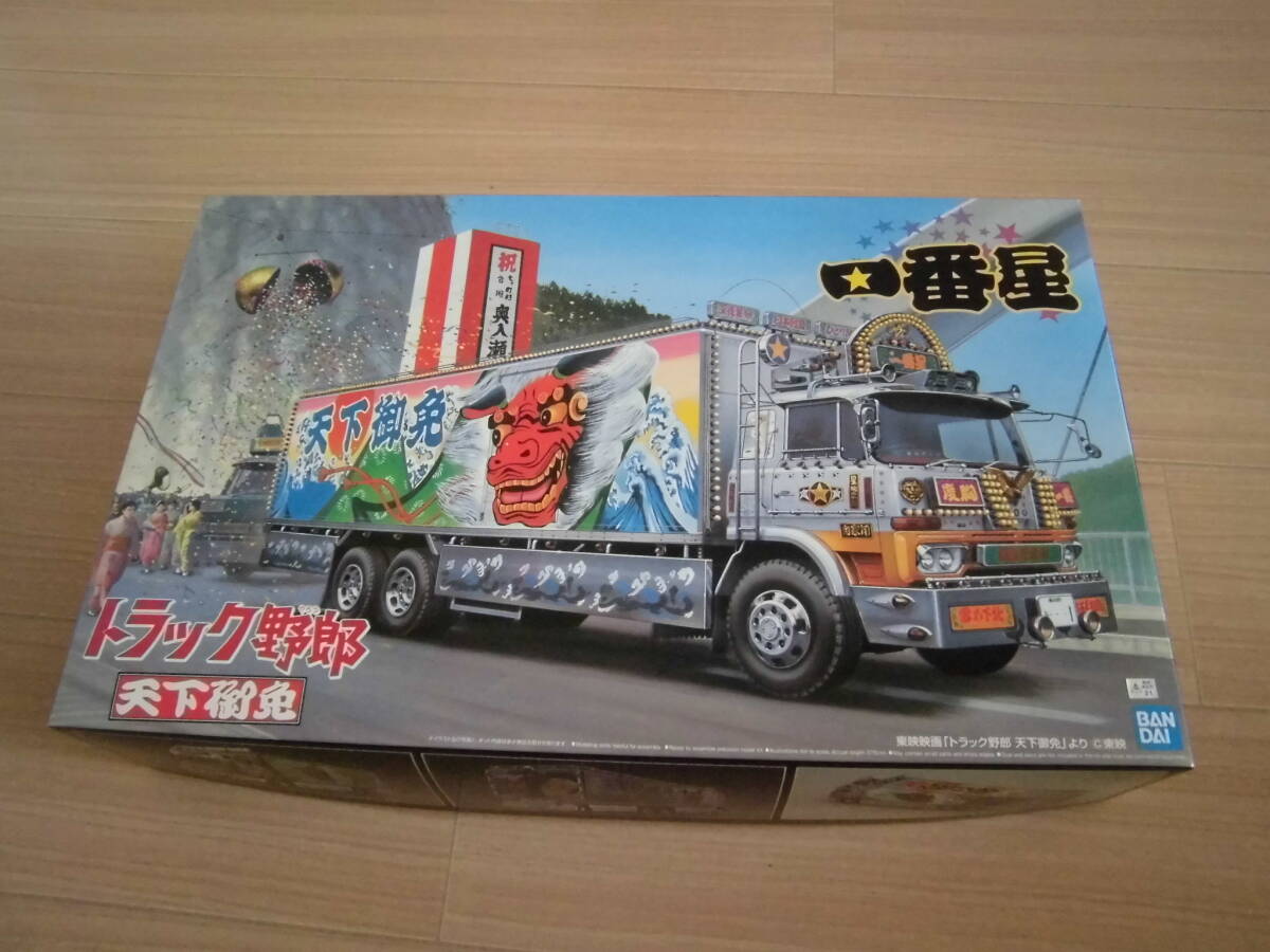 即決★未使用品★青島文化教材社 トラック野郎 No.5一番星天下御免 1/32 プラモデル拍卖