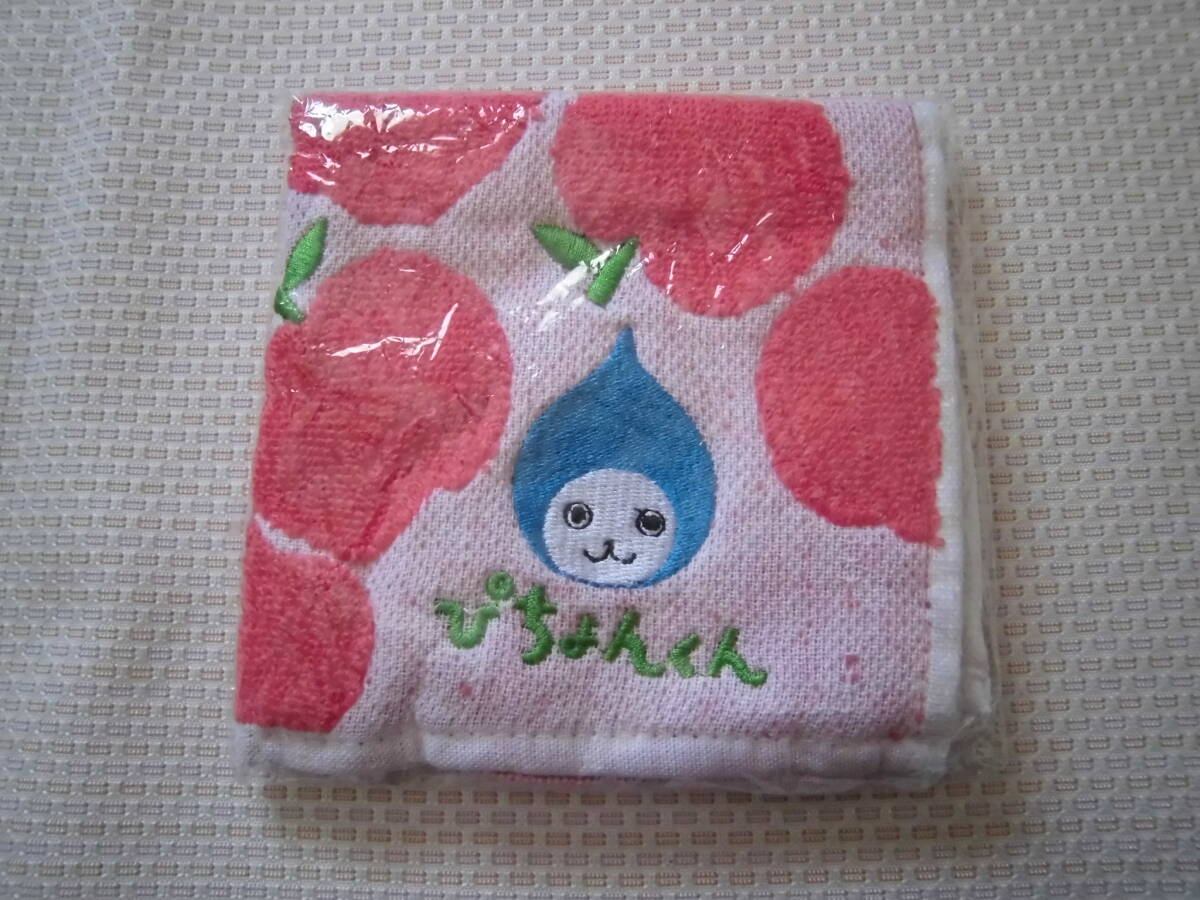 未使用品★ダイキン ぴちょんくん ミニタオル りんご ハンドタオル拍卖