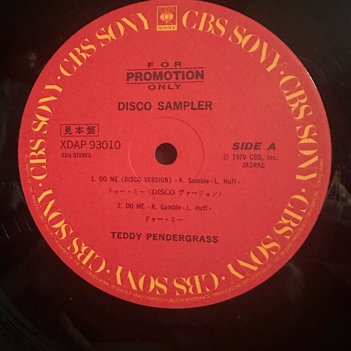 プロモ【12'】 TEDDY PENDERGRASS / DO ME ドゥー・ミー (DISCO VERSION) ※ ドリフターズ 志村けん 加藤茶 ヒゲダンス 元ネタ 他拍卖