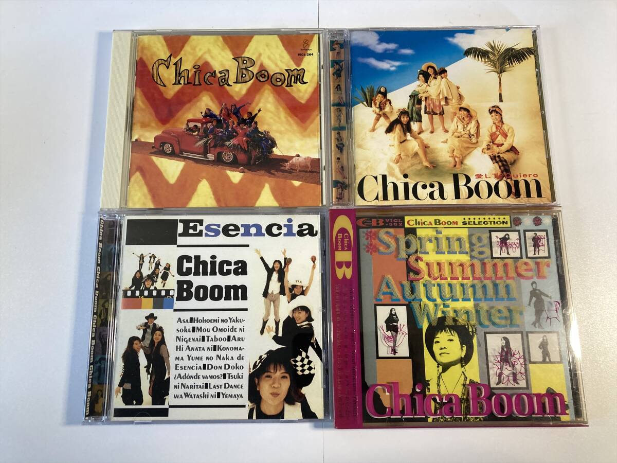 【W9799】チカ・ブーン CD アルバム 4枚セット●Chica Boom●愛し Te Quiero 〜Chica BoomII〜●Esencia●春夏秋冬〜Chica Boom selection拍卖