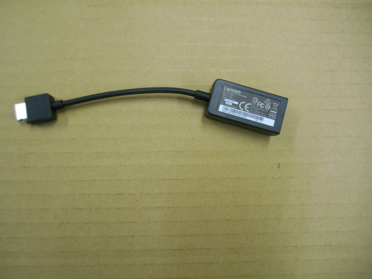 Lenovo ThinkPad イーサネットLAN拡張ケーブル SC10P42354 (39拍卖