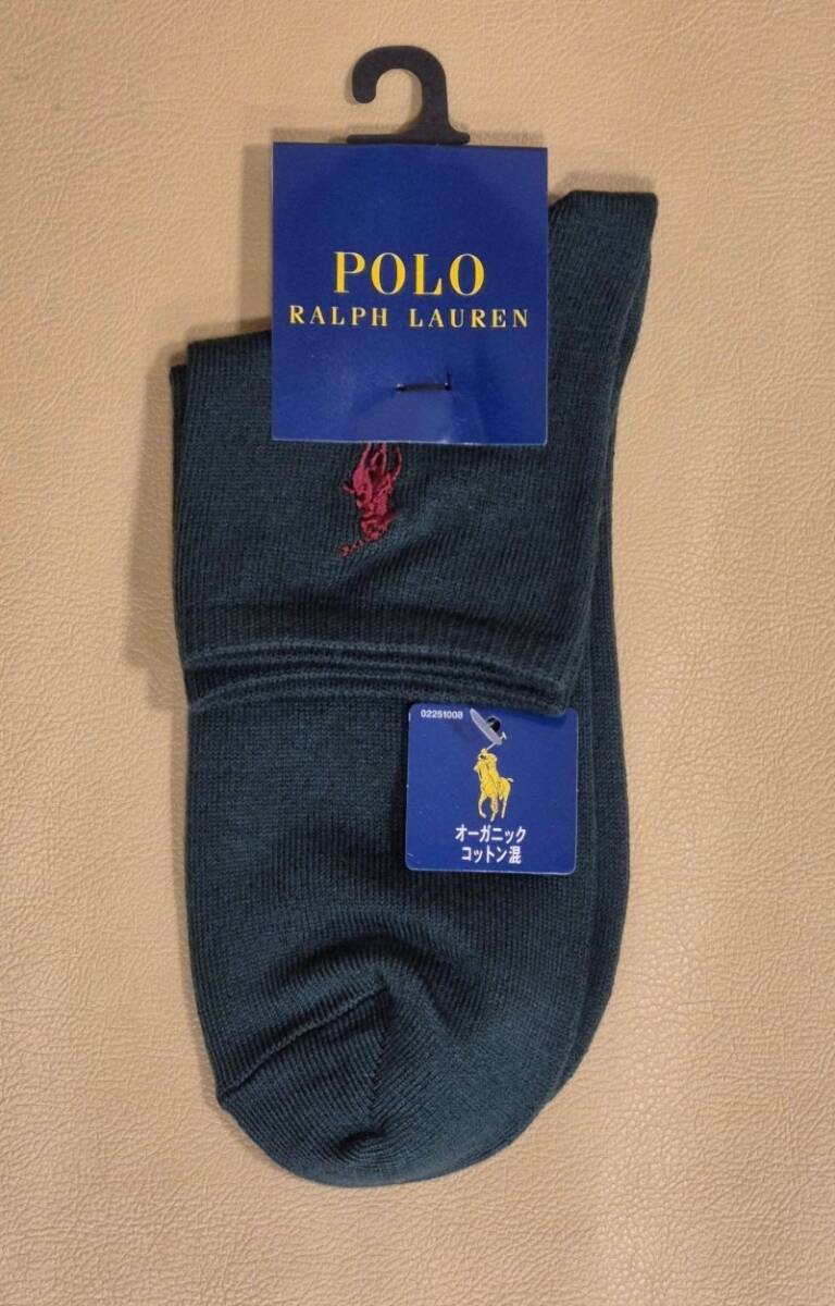 新品 未使用  女性  POLO RALPH LAUREN  ポロ ラルフローレン オーガニックコットン混 アンクル丈ソックス 送料無料拍卖