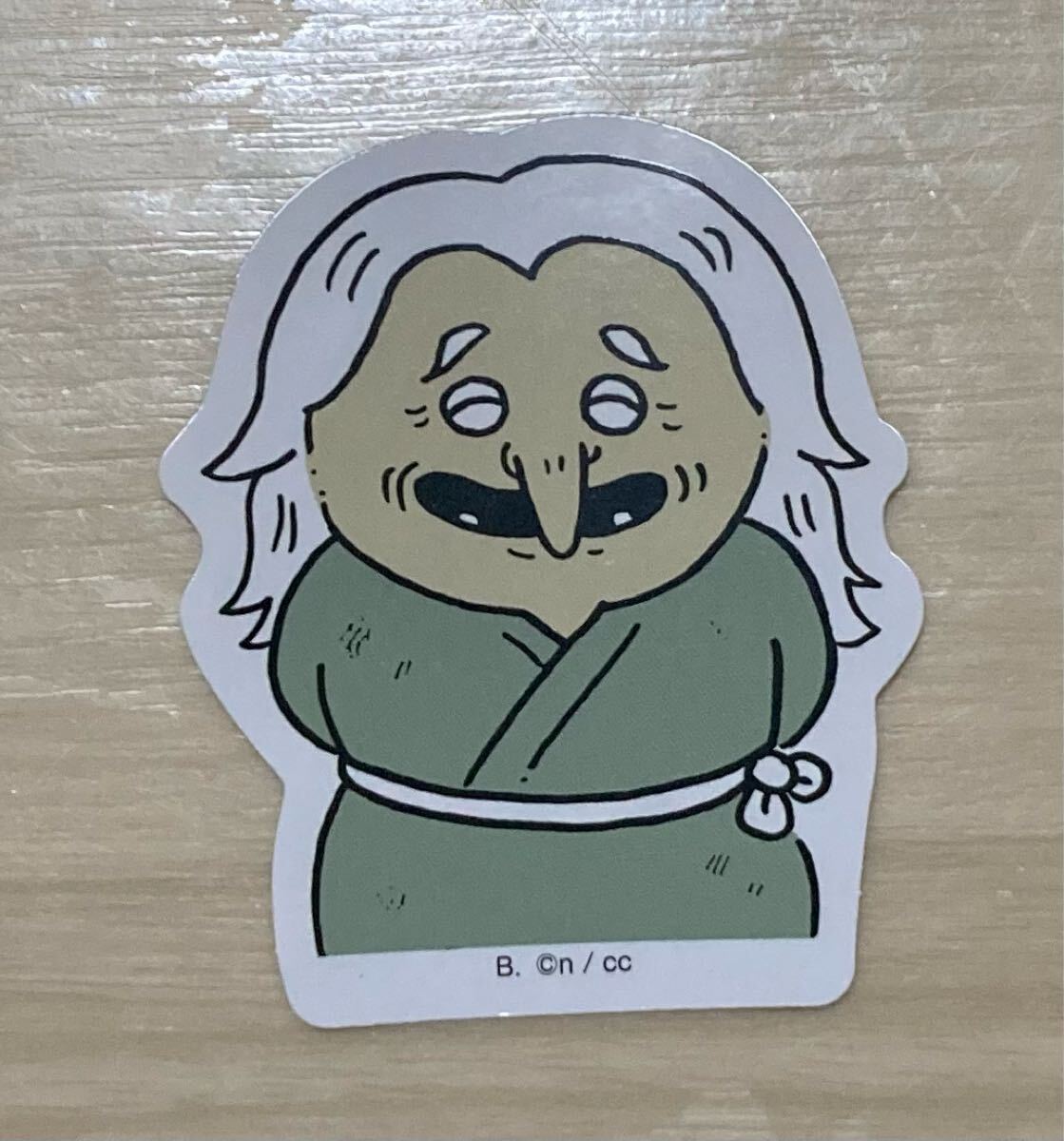 【ちいかわ〜ダイカットステッカー4、山姥】2023.10.27、レア!ナガノ、ちいかわ拍卖