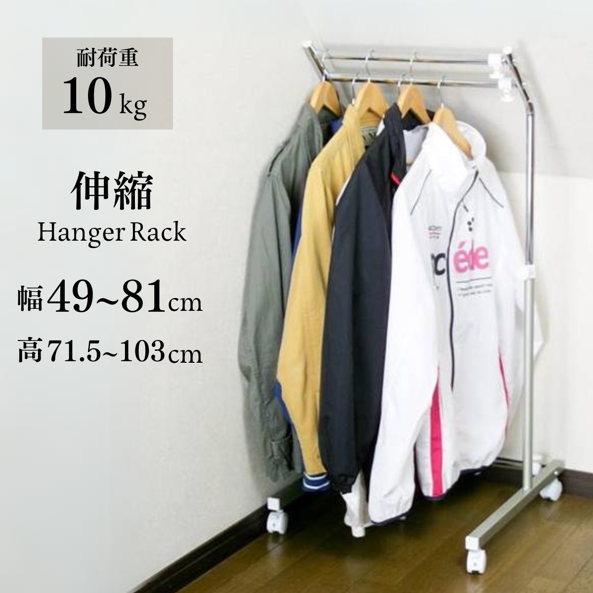 クローゼット収納 アイデア 押入れ収納 ラック 押し入れ収納ラック クローゼットハンガーラック クローゼットハンガー拍卖