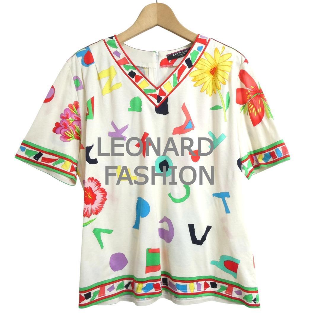 美品 LEONARD FASHION レオナールファッション サイズL アルファベット 花柄 総柄 Vネック 半袖 カットソー Tシャツ ホワイト系拍卖